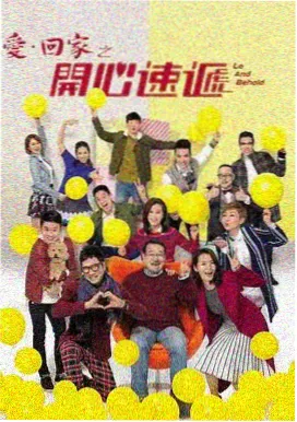 经典影视推荐